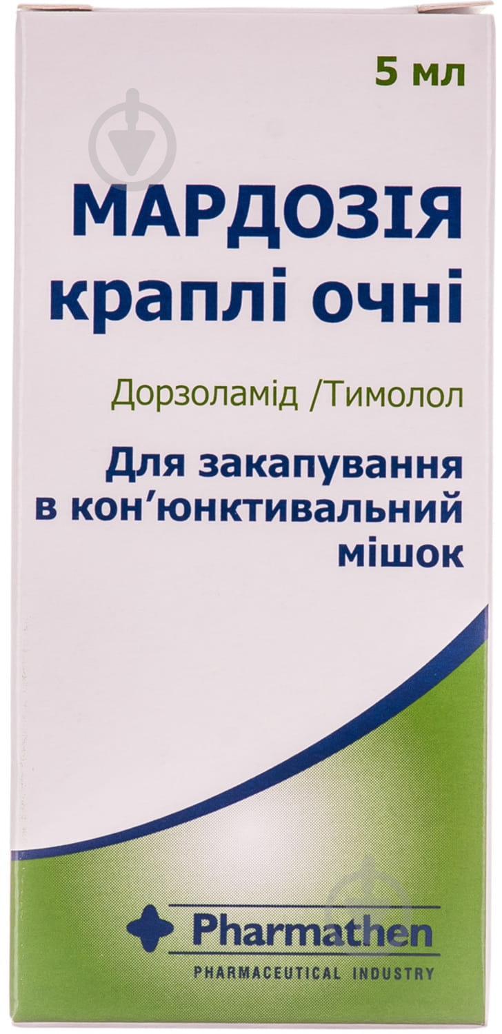 Мардозия крапли 5 мл - фото 3
