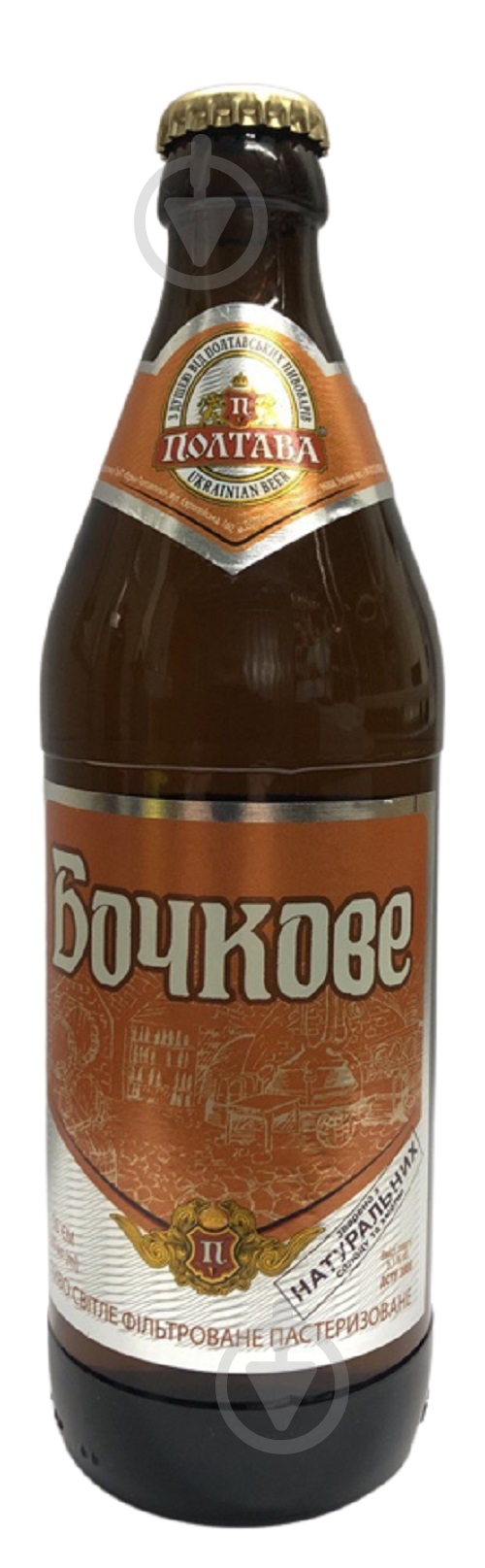 Пиво Полтавпиво Бочковое светлое 0,5 л - фото 1