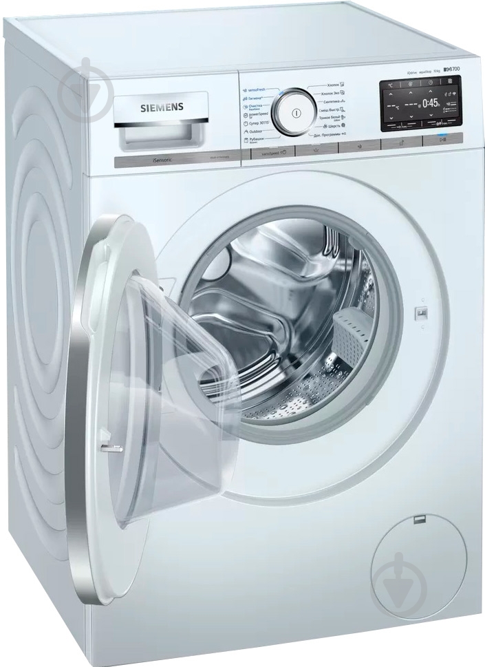 Стиральная машина Siemens WM16XEH1OE - фото 2