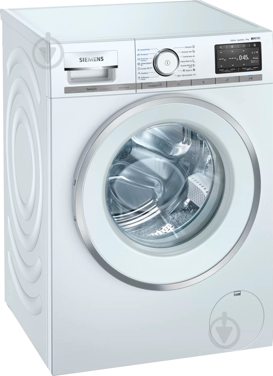 Стиральная машина Siemens WM16XEH1OE - фото 1