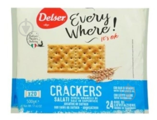 Крекер DELSER 500 г - фото 1 Крекер DELSER 500 г - фото 1