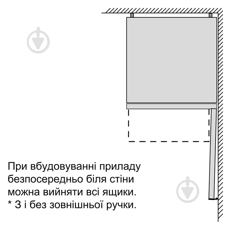 Холодильник Siemens KG39NAW306 - фото 9
