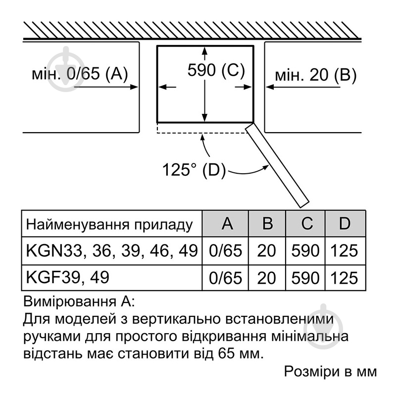 Холодильник Siemens KG39NAW306 - фото 8