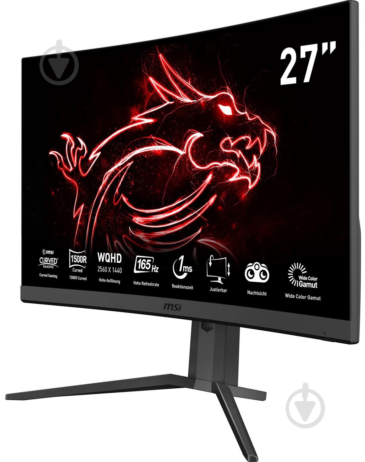 Монитор MSI 27" (OPTIX G27CQ4P) - фото 3