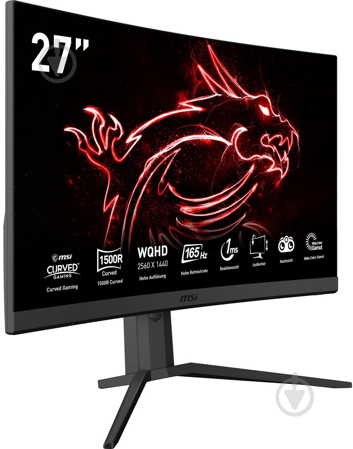 Монитор MSI 27" (OPTIX G27CQ4P) - фото 2