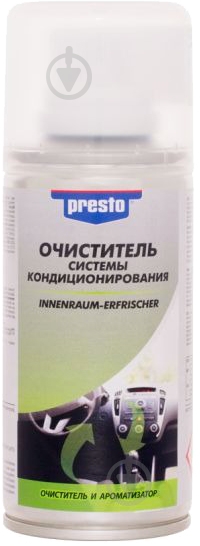 Очиститель кондиционера PRESTO лимон - фото 3