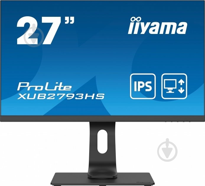 Монитор Iiyama ProLite 27" (XUB2793HS-B5) - фото 1