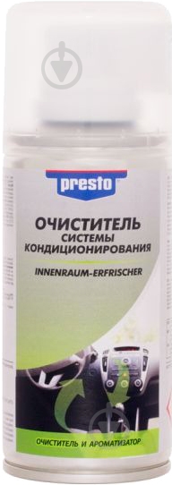 Очиститель кондиционера PRESTO попурри - фото 3 Очиститель кондиционера PRESTO попурри - фото 3