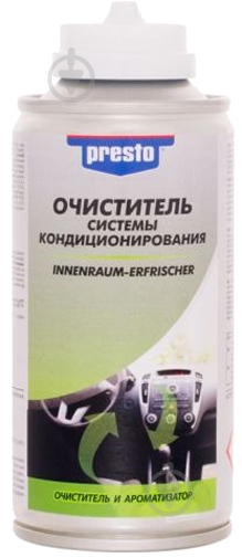 Очиститель кондиционера PRESTO яблоко - фото 4