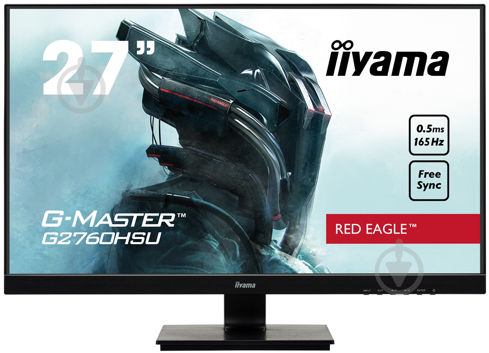 Монитор Iiyama G-Master 27" (G2760HSU-B3) - фото 1