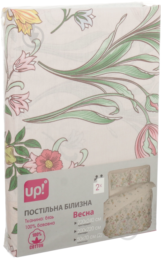 Комплект постельного белья Весна 2 UP! (Underprice) - фото 2 Комплект постельного белья Весна 2 UP! (Underprice) - фото 2