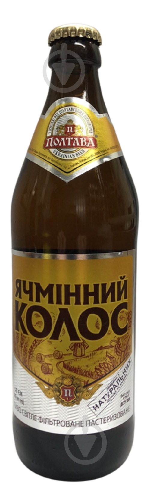 Пиво Полтавпиво Ячменный колос светлый 0,5 л - фото 1