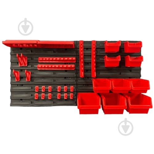 Панель подвесная для инструментов Kistenberg KS_kit51 11062505701 - фото 1 Панель подвесная для инструментов Kistenberg KS_kit51 11062505701 - фото 1