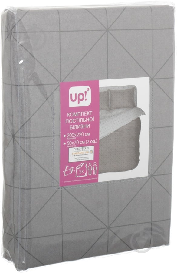 Комплект постельного белья UnderPrice Rhombus 2 UP! (Underprice) (без простыни) - фото 2