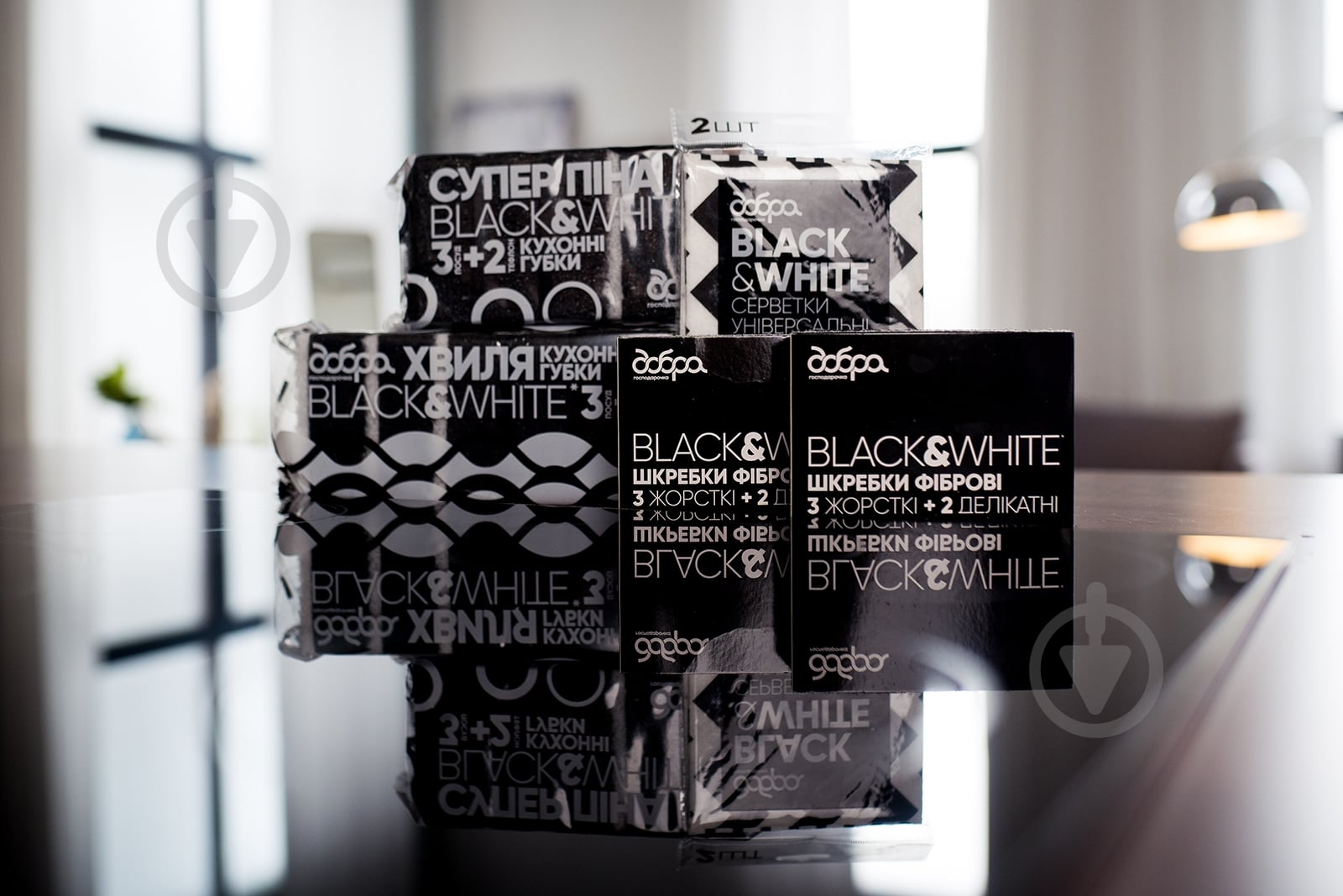 Мішки для сміття із затяжками Добра господарочка Black&White міцні 60 л 25 шт. — фото 4