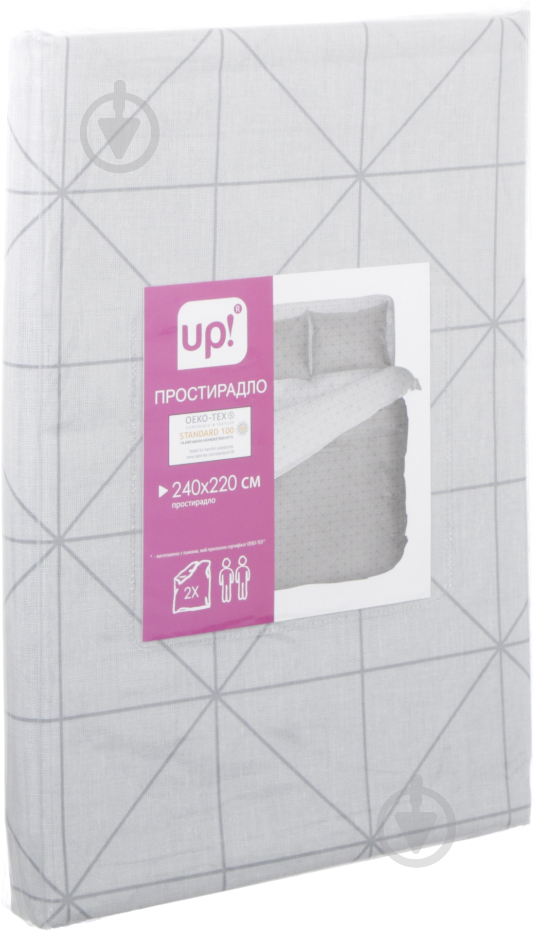 Простынь Rhombus 240x220 см серый UP! (Underprice) - фото 2