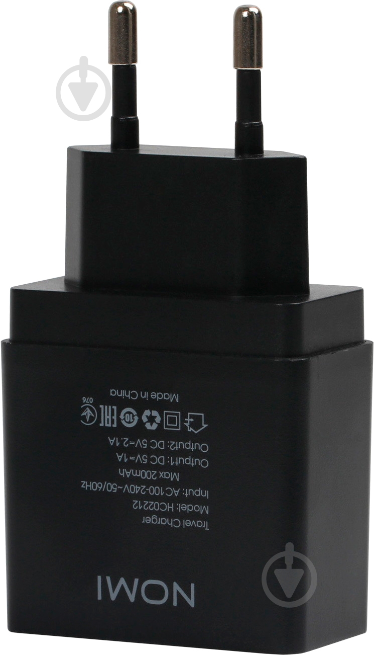 Зарядное устройство Nomi HC02212 2 - фото 2