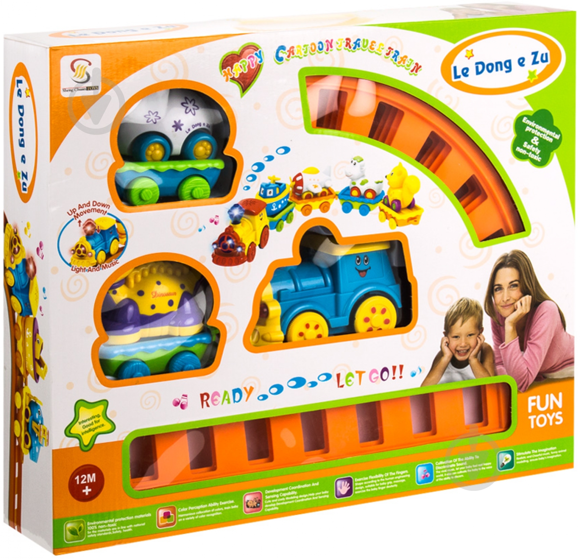 Игровой набор Ruicheng Железная дорога B089194 - фото 2 Игровой набор Ruicheng Железная дорога B089194 - фото 2