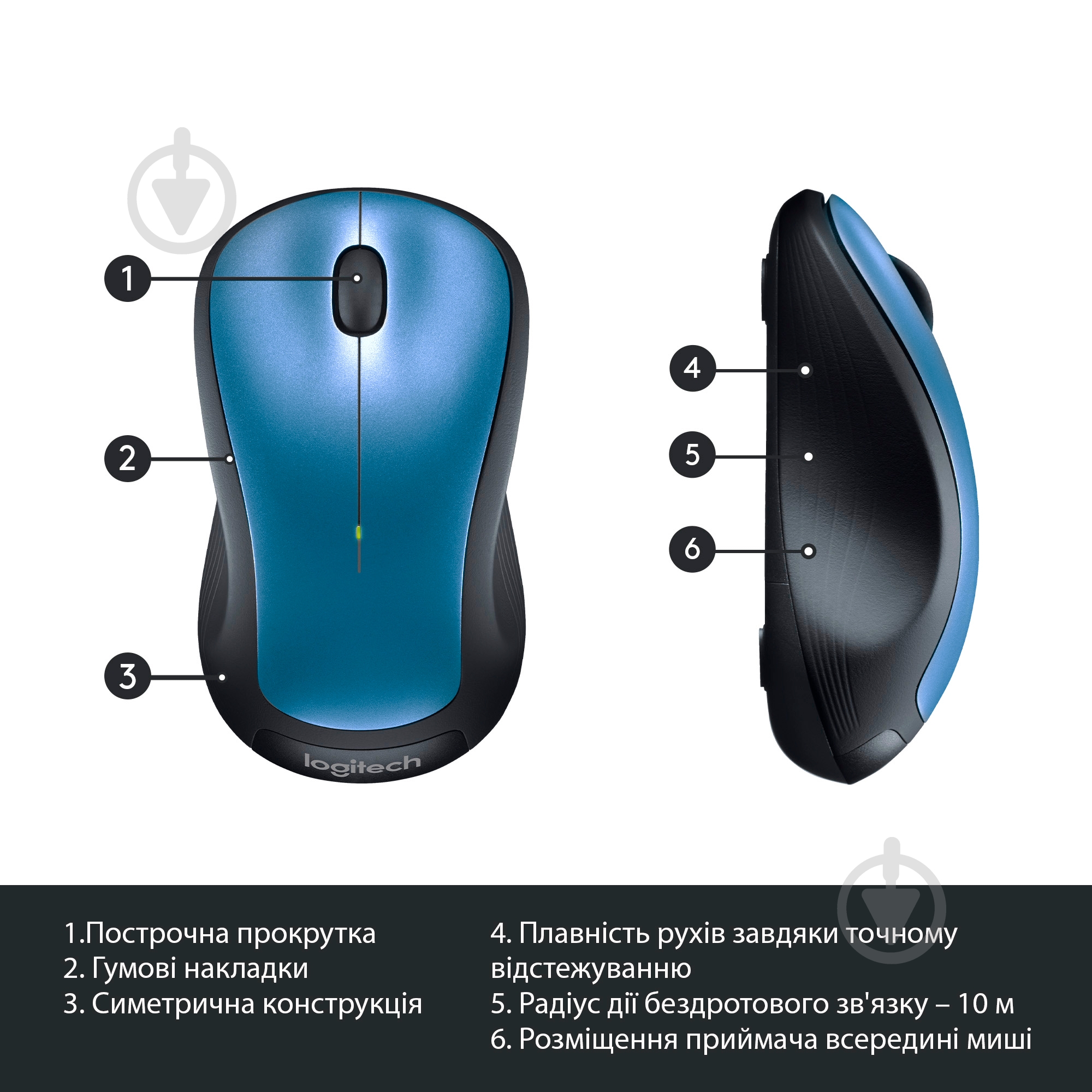 Мышь Logitech Wireless Mouse M310 blue/black (910-005248) - фото 5