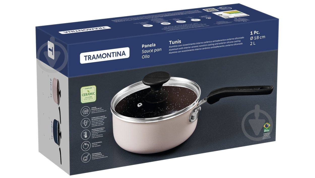 Ківш з кришкою Tramontina Tunis 2 л Pink (28723/418) - фото 2 Ківш з кришкою Tramontina Tunis 2 л Pink (28723/418) - фото 2