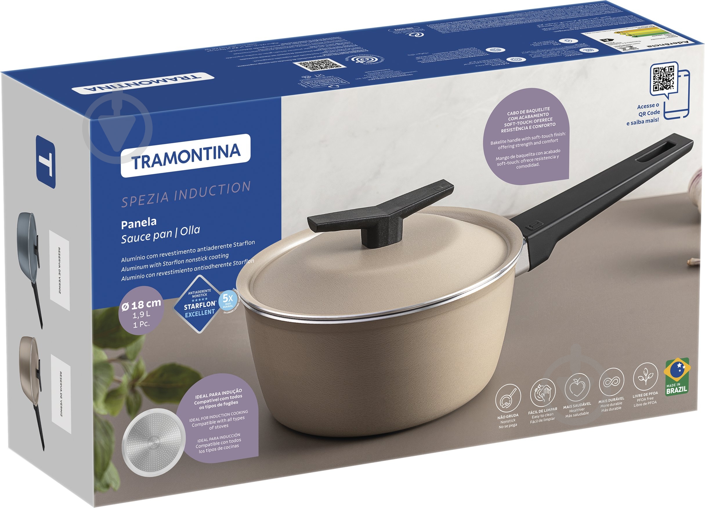 Ківш з кришкою Tramontina Spezia 1,9 л Sand (28373/318) - фото 6 Ківш з кришкою Tramontina Spezia 1,9 л Sand (28373/318) - фото 6