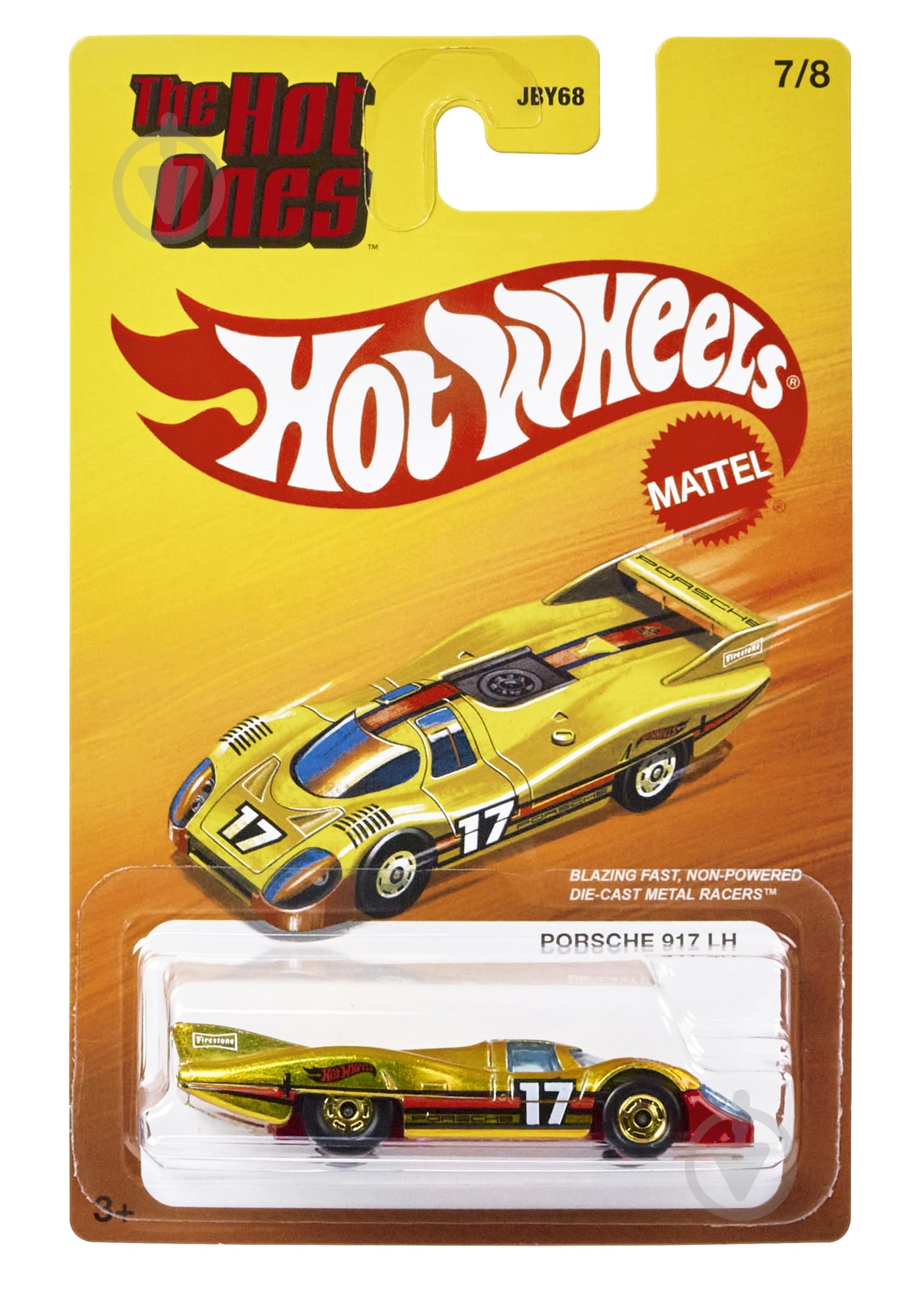 ᐉ Машинка Hot Wheels тематическая 