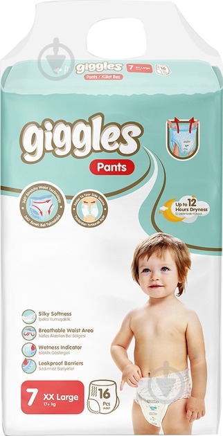 Подгузники-трусики Giggles XX Large 7 17+ кг 16 шт. - фото 1 Подгузники-трусики Giggles XX Large 7 17+ кг 16 шт. - фото 1