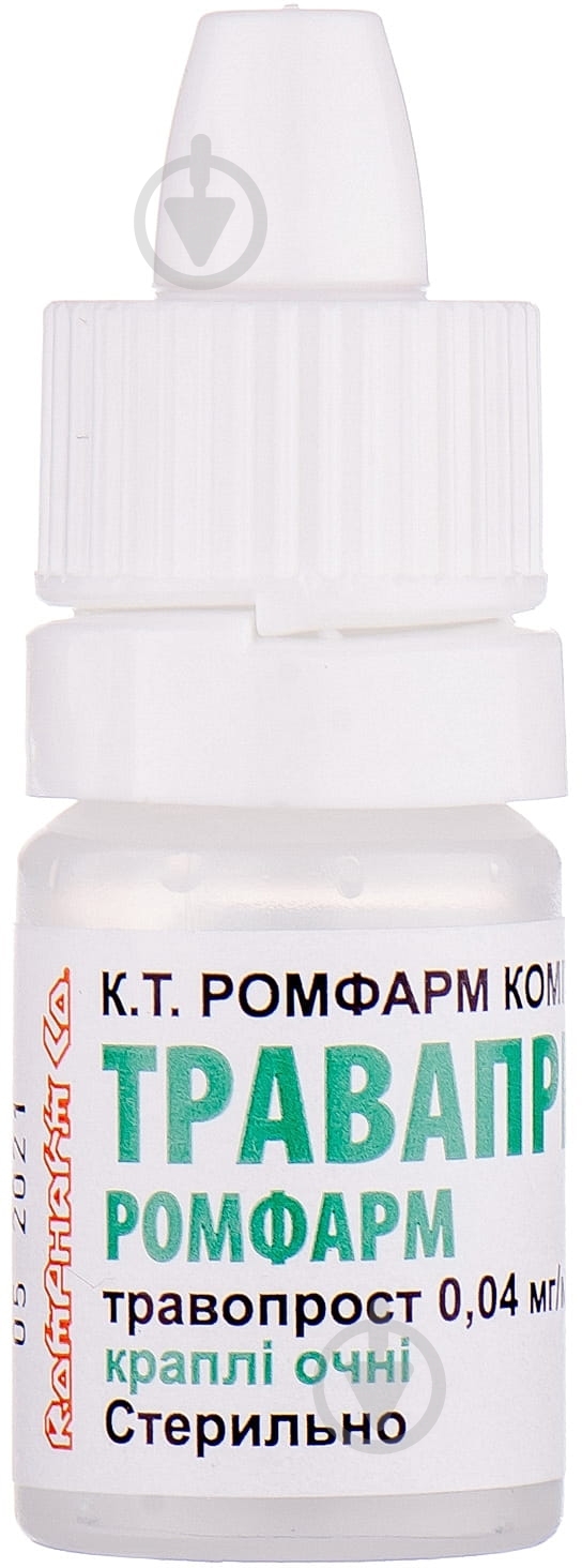 Травапресс Ромфарм крапли 0,04 мг/мл 2,5 мл - фото 5