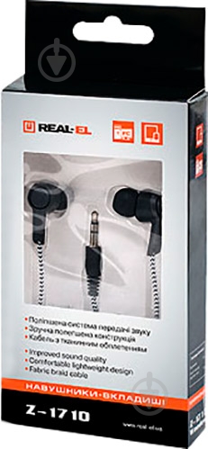 Навушники REAL-EL Z-1710 black - фото 2