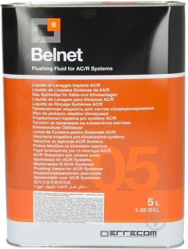 Очиститель кондиционера ERRECOM ER TR1055.01 - фото 2 Очиститель кондиционера ERRECOM ER TR1055.01 - фото 2