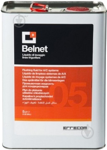 Очиститель кондиционера ERRECOM ER TR1055.01 - фото 1 Очиститель кондиционера ERRECOM ER TR1055.01 - фото 1