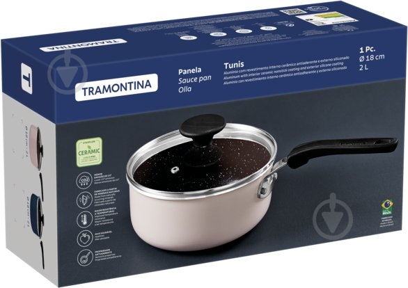 Ковш с крышкой Tramontina Tunis 2 л Blue (28723/118) - фото 2 Ковш с крышкой Tramontina Tunis 2 л Blue (28723/118) - фото 2