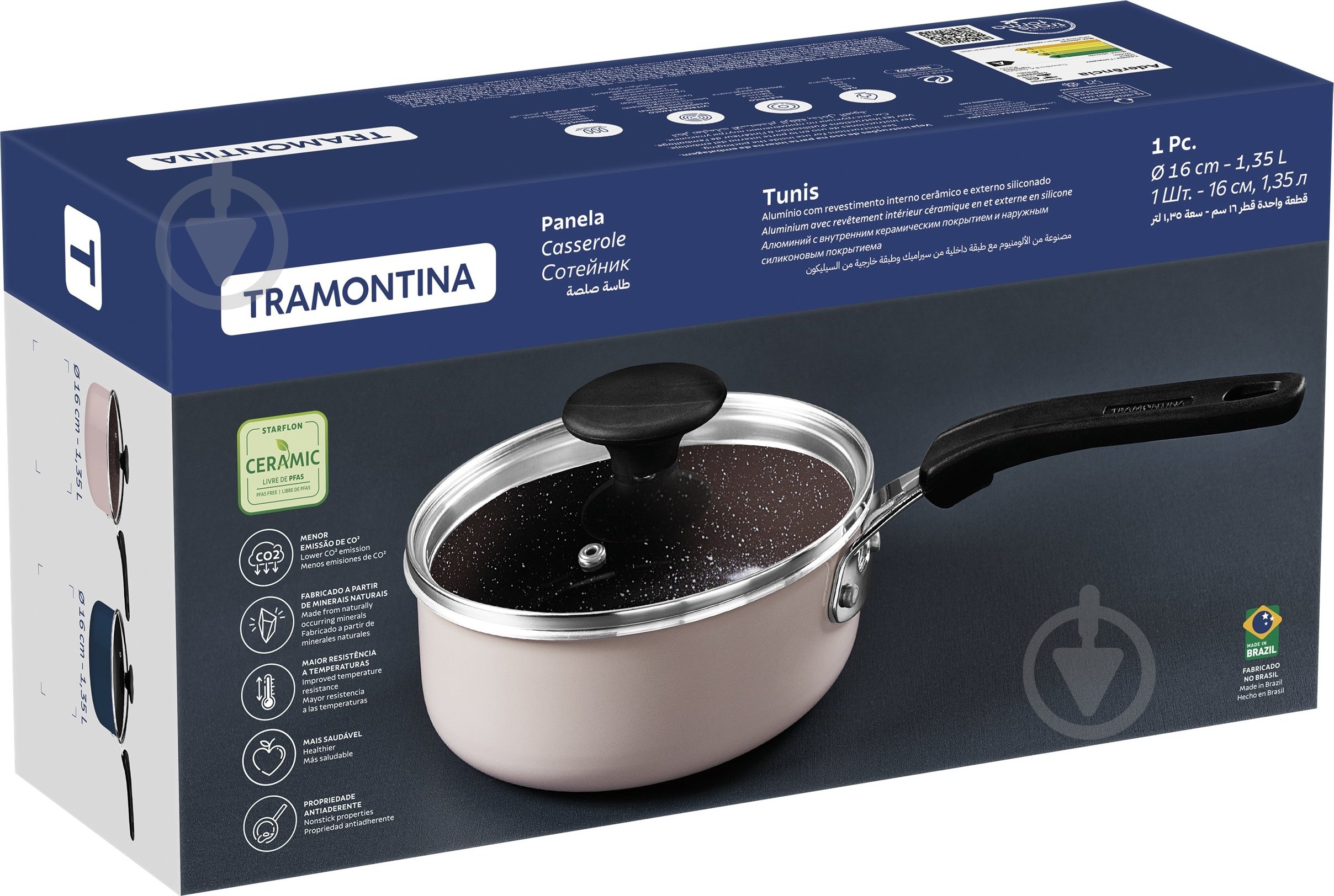 Ковш с крышкой Tramontina Tunis 1.35 л Blue (28723/116) - фото 2