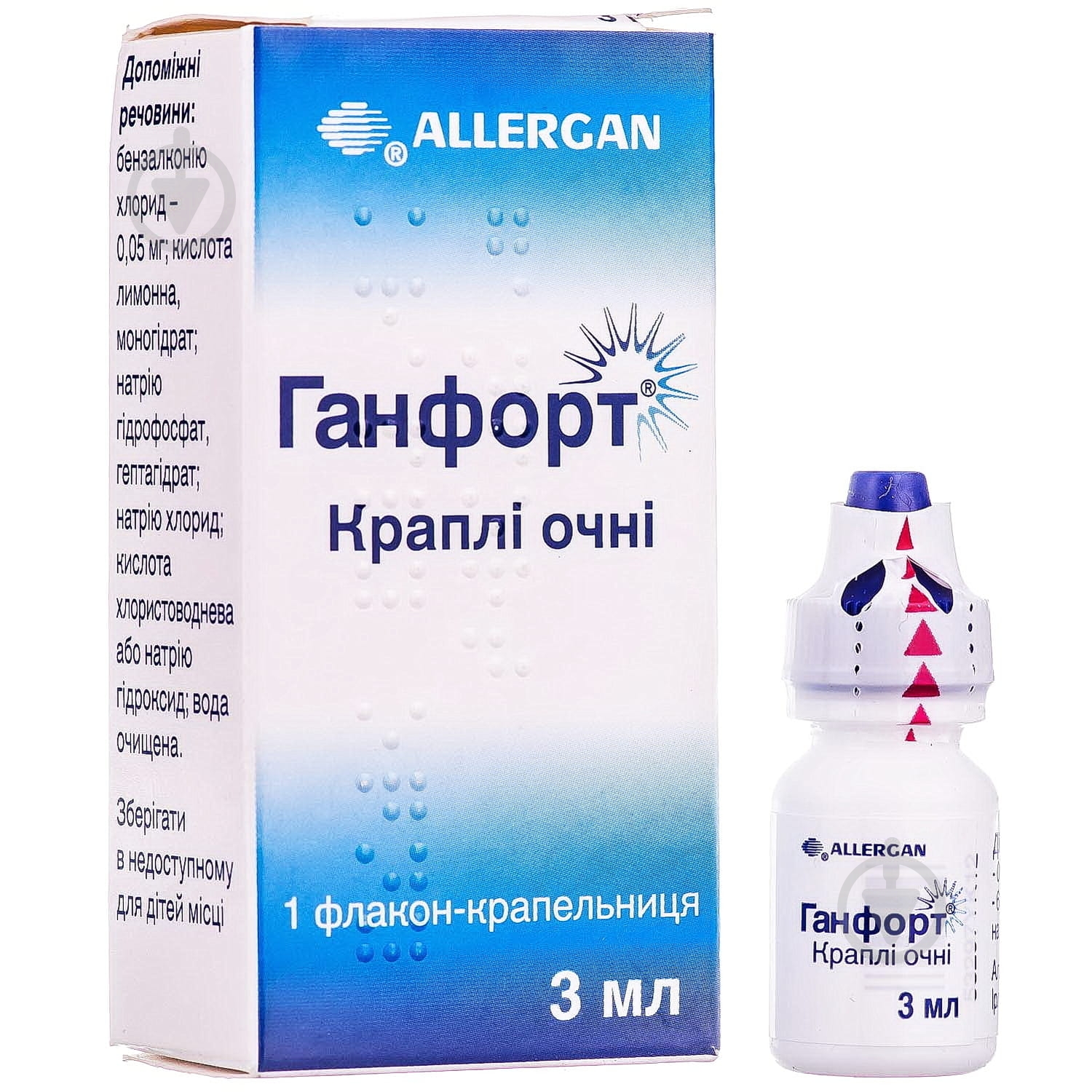 Ганфорт краплі 3 мл - фото 1