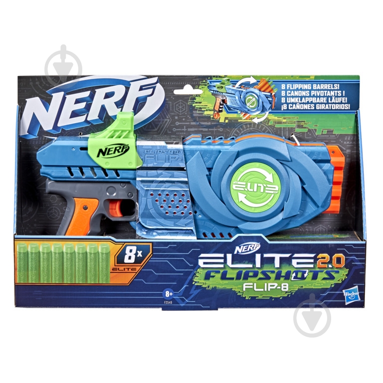 Бластер Hasbro Nerf Элит Флип 8 F2549 - фото 2 Бластер Hasbro Nerf Элит Флип 8 F2549 - фото 2