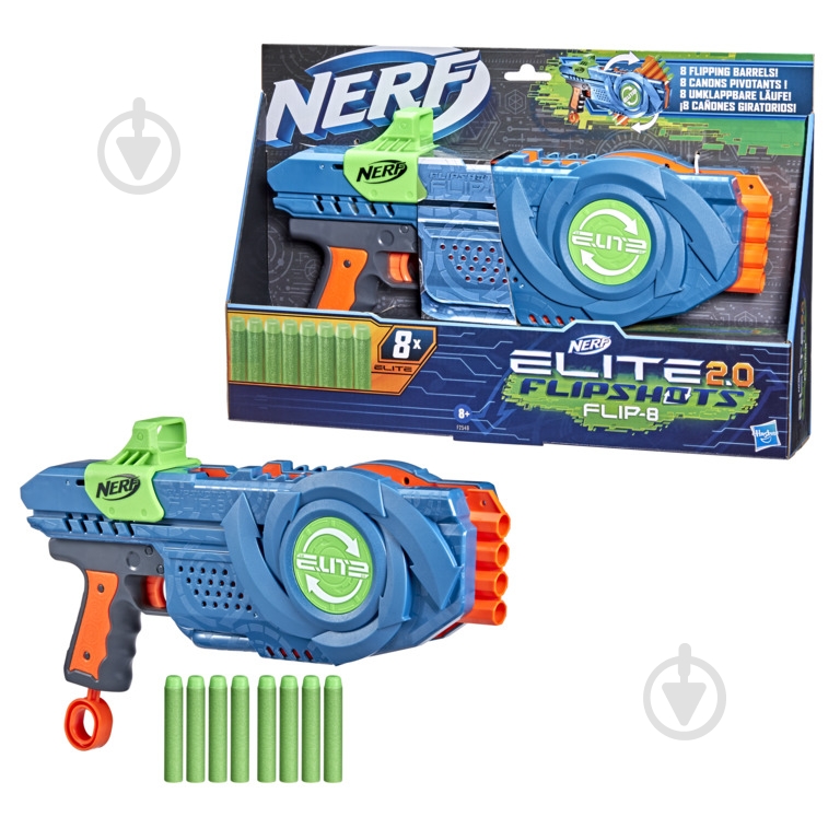 Бластер Hasbro Nerf Элит Флип 8 F2549 - фото 1 Бластер Hasbro Nerf Элит Флип 8 F2549 - фото 1