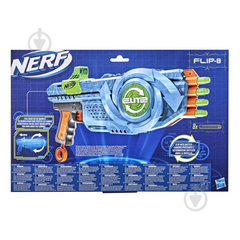 Бластер Hasbro Nerf Элит Флип 8 F2549 - фото 3 Бластер Hasbro Nerf Элит Флип 8 F2549 - фото 3