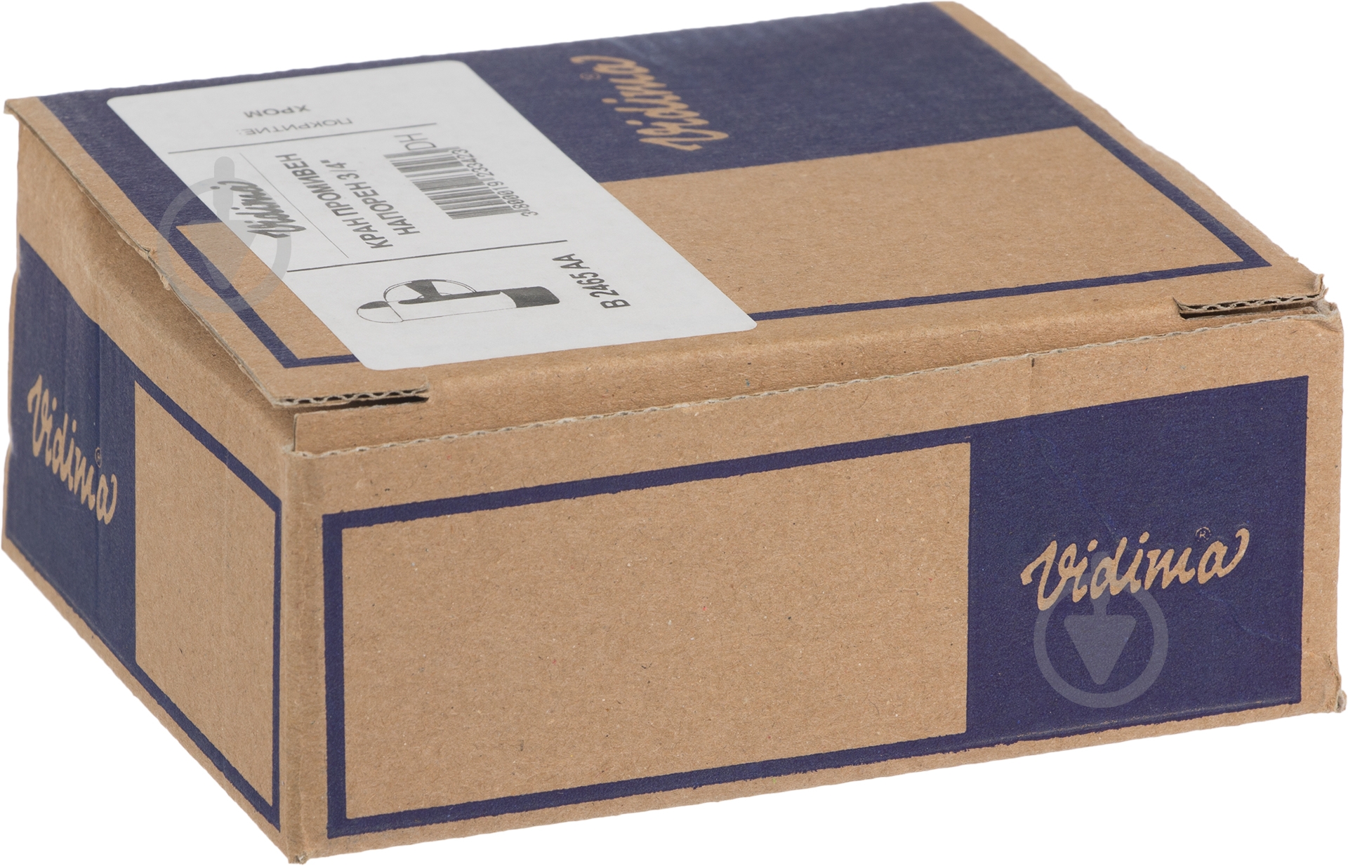 Кран для писсуара Vidima B2465AA - фото 3 Кран для писсуара Vidima B2465AA - фото 3