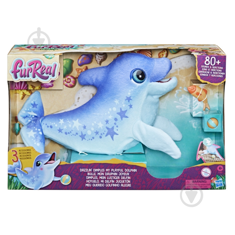 Игрушка интерактивная FurReal Friends Дельфин Долли F2401 - фото 1