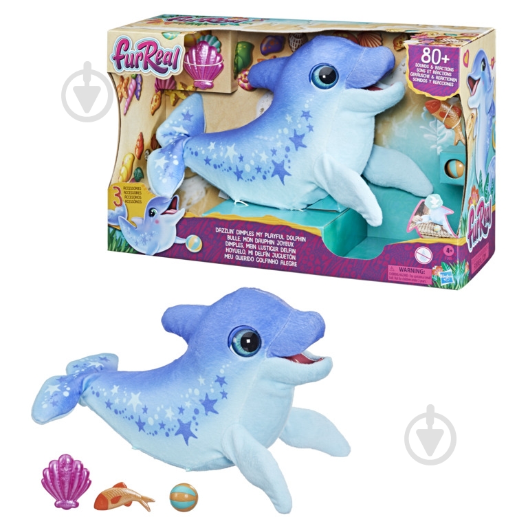 Игрушка интерактивная FurReal Friends Дельфин Долли F2401 - фото 2
