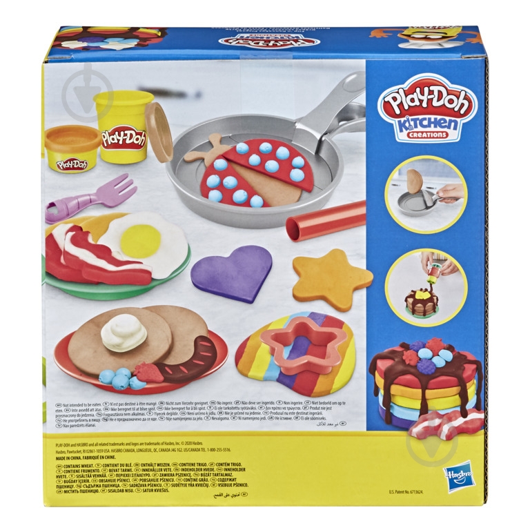 Набір для творчості Play-Doh Літаючі млинці F1279 - фото 4