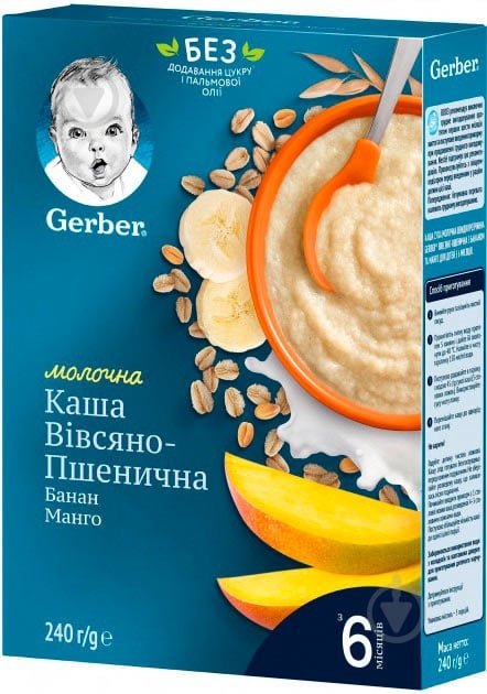 Каша молочна Gerber від 6 місяців швидкорозчинна Вівсяно-пшенична банан-манго 240 г - фото 1