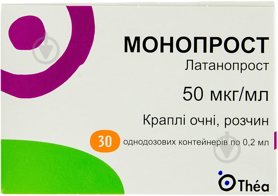 Монопрост крапли 50 мкг/мл 0,2 мл - фото 1