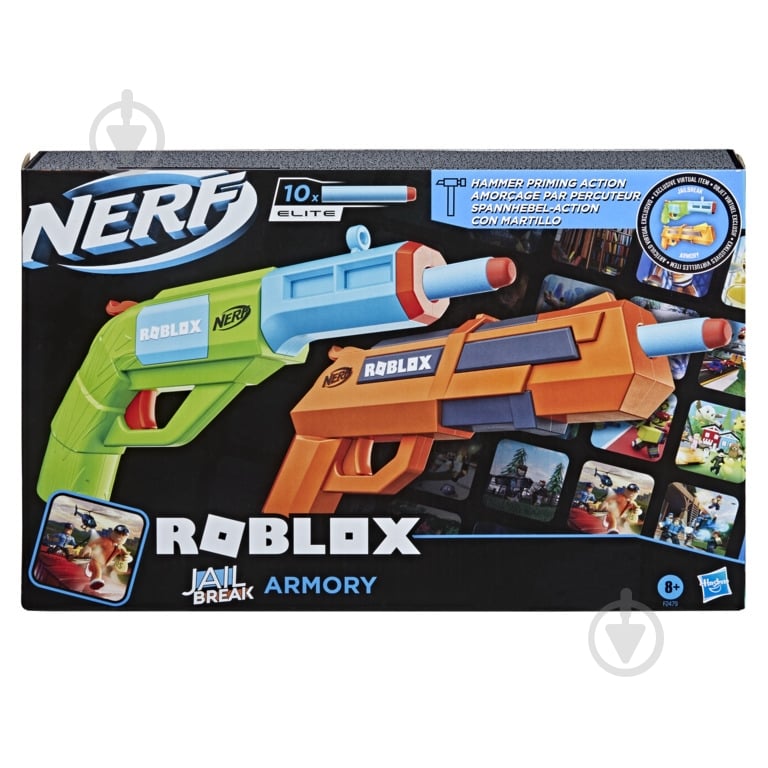 Бластер Hasbro Nerf Роблокс Джаилбрейк Армор F2479 - фото 1 Бластер Hasbro Nerf Роблокс Джаилбрейк Армор F2479 - фото 1