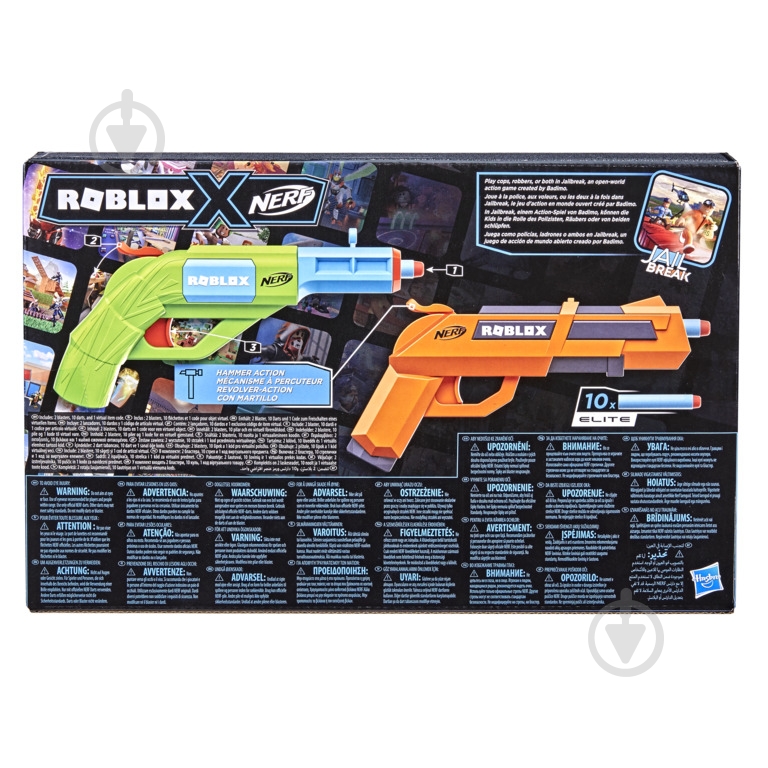 Бластер Hasbro Nerf Роблокс Джаилбрейк Армор F2479 - фото 2 Бластер Hasbro Nerf Роблокс Джаилбрейк Армор F2479 - фото 2