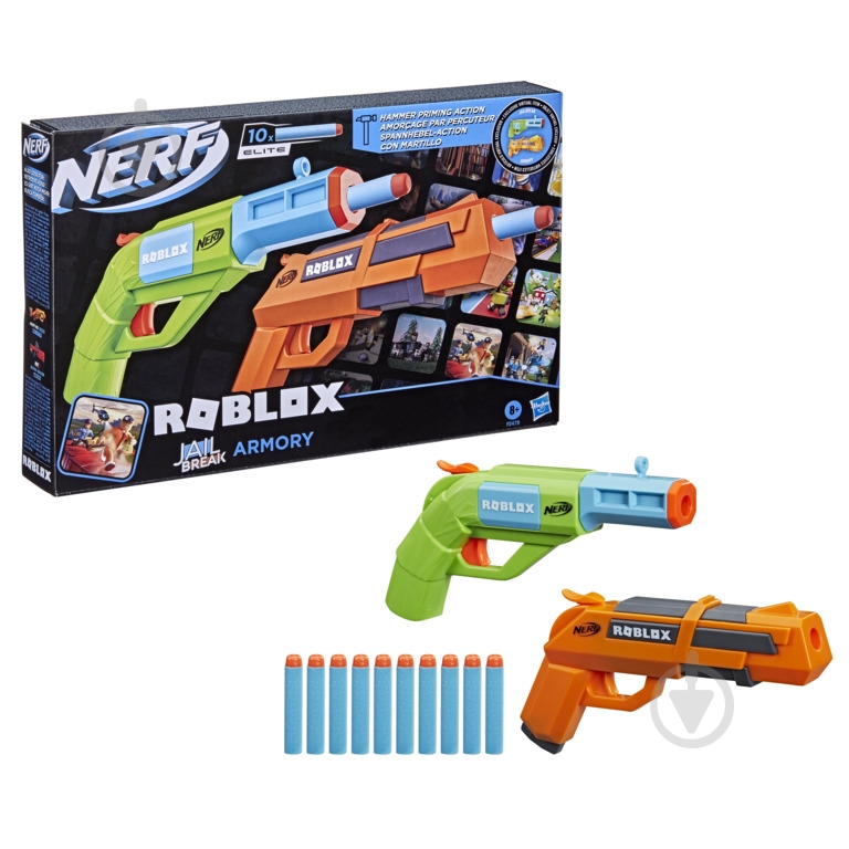 Бластер Hasbro Nerf Роблокс Джаилбрейк Армор F2479 - фото 3 Бластер Hasbro Nerf Роблокс Джаилбрейк Армор F2479 - фото 3