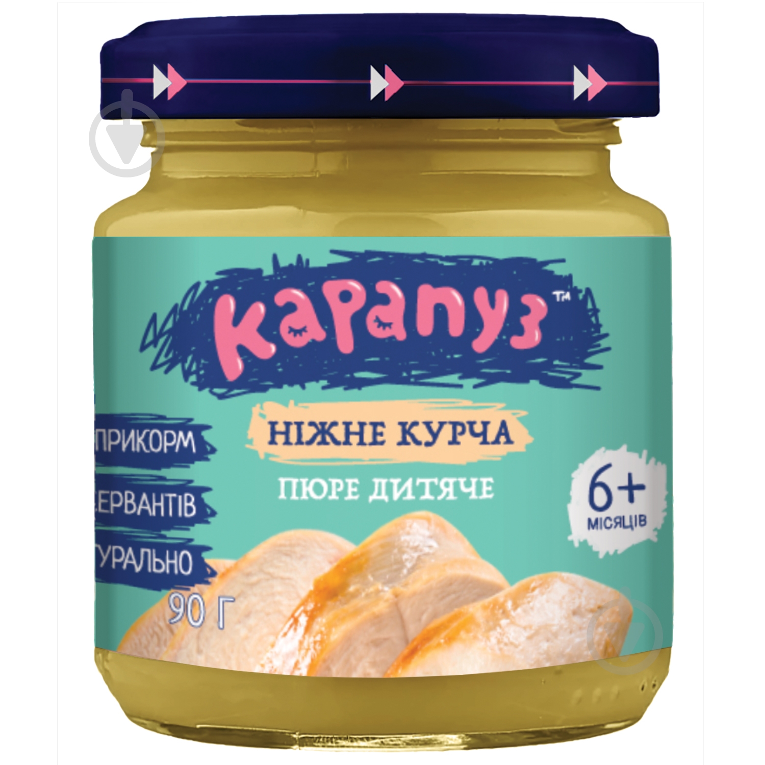 Пюре Карапуз нежный ципленок 90 г - фото 1