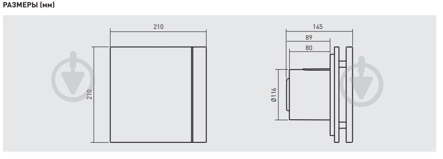 Вытяжной вентилятор Soler&Palau c таймером SILENT-200 CRZ DESIGN-3C - фото 14 Вытяжной вентилятор Soler&Palau c таймером SILENT-200 CRZ DESIGN-3C - фото 14