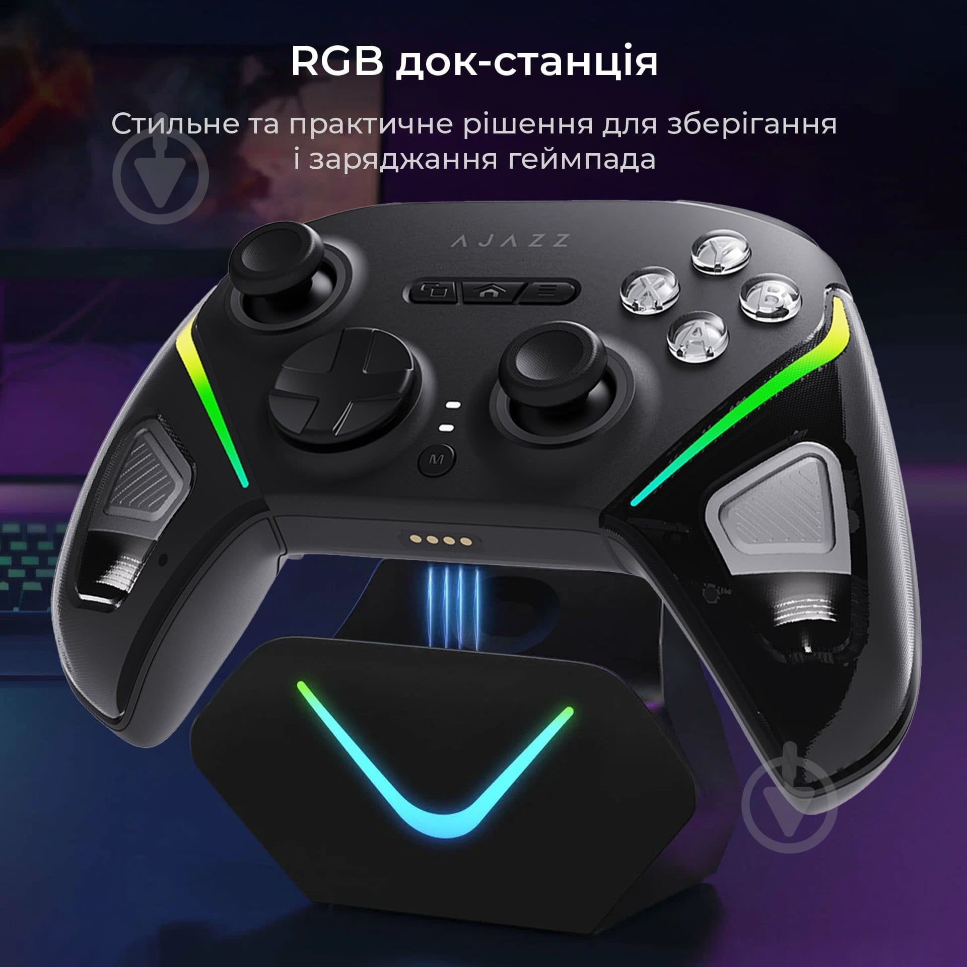 Геймпад беспроводной Ajazz GP100S-B Black с док-станцией (Switch/PC/iOS/Android) - фото 12