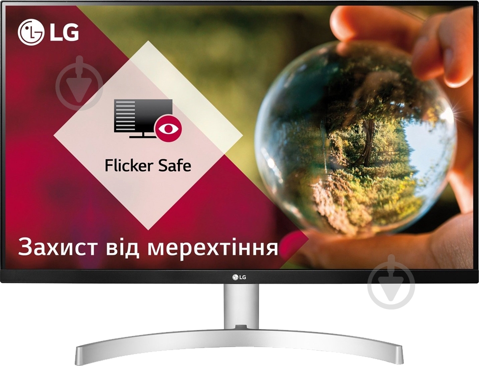 Монитор LG 27" (27MK600M-W) - фото 1